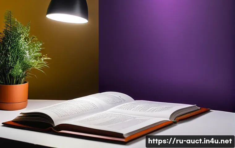 Революция в аукционах 2025 Что изменится на экзамене для аукционистов 3 경매사 시험 대비를 위한 최신 트렌드 분석 관련 이미지 1